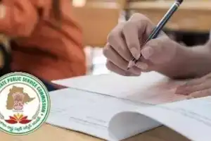 Telangana High Court questions the government on the absence of a Biometric system in TSPSC case.