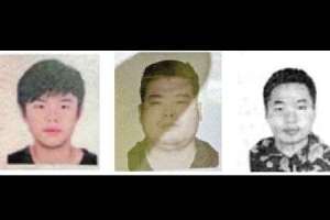 Three additional Chinese nationals issued lookout circular in connection with massive online Ponzi scam