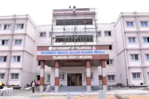 Today marks the opening of Sircilla Medical College.