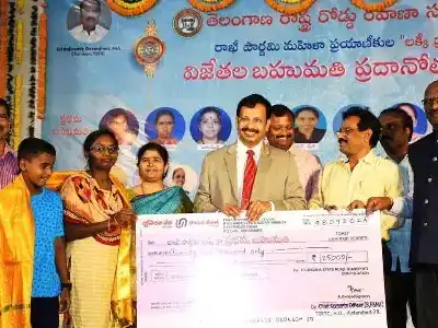 TSRTC Reveals Rakhi Lucky Draw Winners in Hyderabad and Presents Cash Prizes