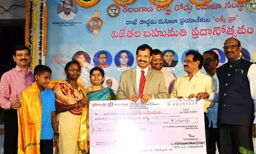 TSRTC Reveals Rakhi Lucky Draw Winners in Hyderabad and Presents Cash Prizes