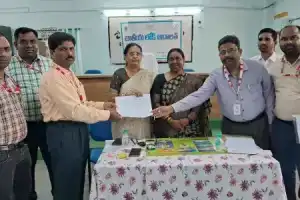 Union Bank of India conducts debt recovery drive in Mahabubnagar