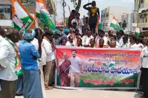 ‘Vijayotsav rally’ organized by Congress in Wanaparthy