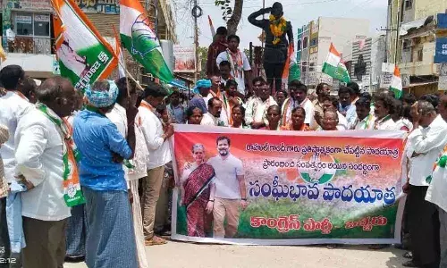‘Vijayotsav rally’ organized by Congress in Wanaparthy