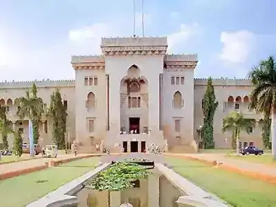 Workshop Organized by University College of Commerce and Business Management in Hyderabad