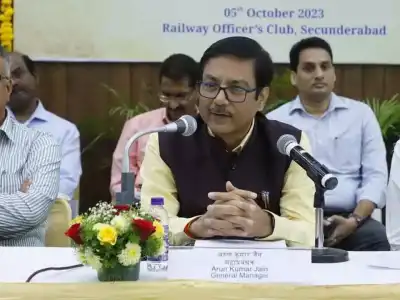 75th ZRUCC meeting hosted by SCR