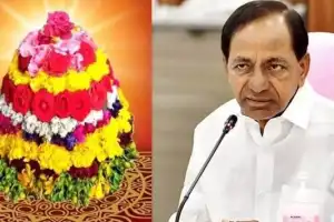 Announcement Made for Dasara and Bathukamma Festival Holidays