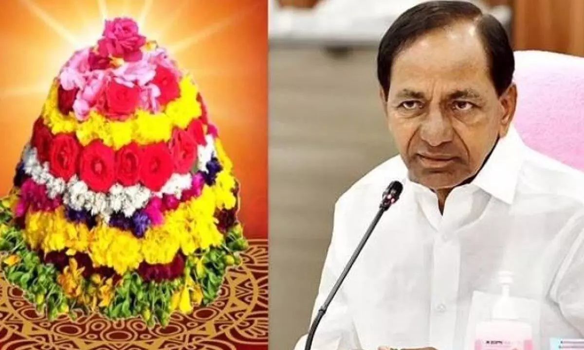 Announcement Made for Dasara and Bathukamma Festival Holidays