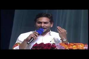 AP Elections Likely in March-April, YS Jagan to Announce Manifesto in February 2024