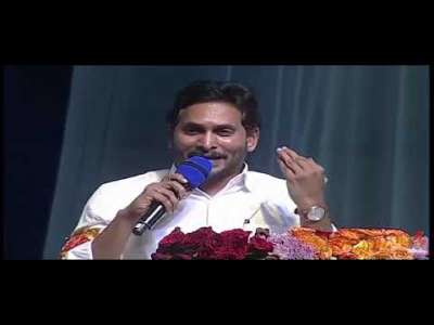 AP Elections Likely in March-April, YS Jagan to Announce Manifesto in February 2024