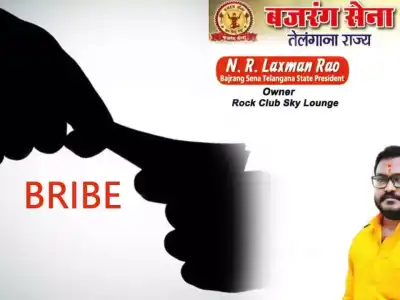 Bajrang Sena Member Allegedly Involved in Operating Dance Bar in Hyderabad