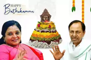 Bathukamma receives greetings from Governor Tamilisai and CM KCR