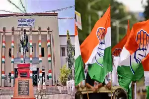 Congress proceeds with caution before revealing second list of announcements