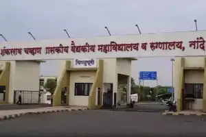 Congress Slams BJP for 24 Deaths in Maharashtra Hospital Caused by Medicine Shortage
