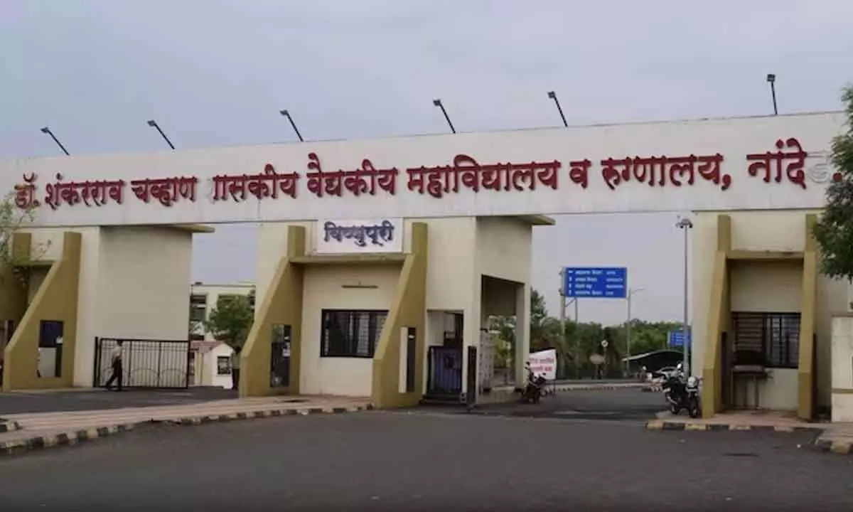 Congress Slams BJP for 24 Deaths in Maharashtra Hospital Caused by Medicine Shortage