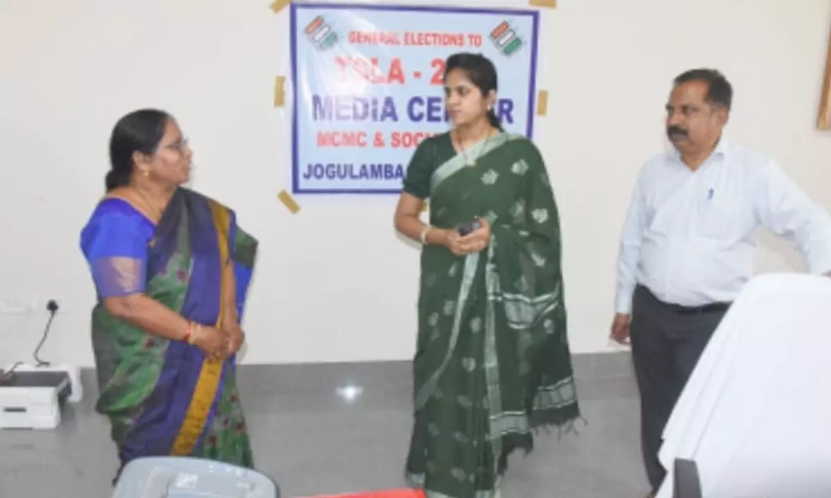 DC conducts inspection of Media Certification and Monitoring Cell (MC MC)
