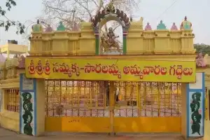 Death of Medaram Sammakka-Sarakka shrine priest announced