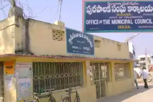 Demand for Removal of ‘Most Corrupt’ Commissioner by Civic Leaders in Gadwal