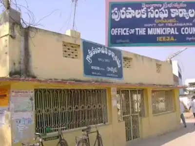 Demand for Removal of ‘Most Corrupt’ Commissioner by Civic Leaders in Gadwal