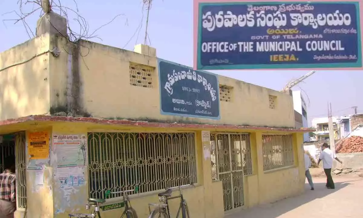 Demand for Removal of ‘Most Corrupt’ Commissioner by Civic Leaders in Gadwal