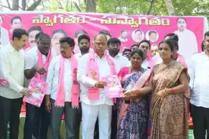 Development works initiated in Palair region, Khammam
