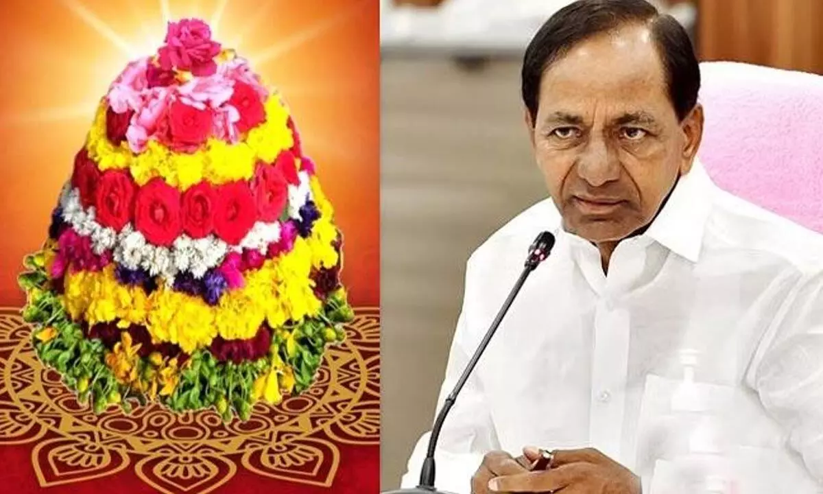 Dussehra holidays in Telangana to commence from tomorrow