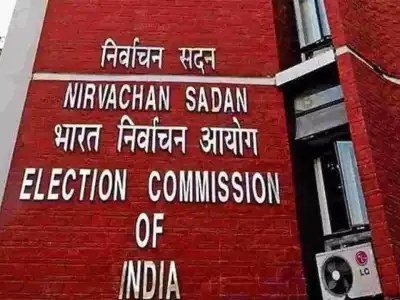 ECI team commences three-day State visit today