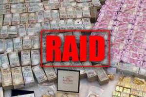 Income Tax Raid at BRS MLA Maganti Gopinath Residence