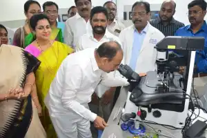 IVF Centre Unveiled at Gandhi Hospital in Hyderabad
