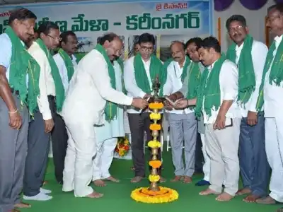 Karimnagar hosts the commencement of Kisan Grameen Mela
