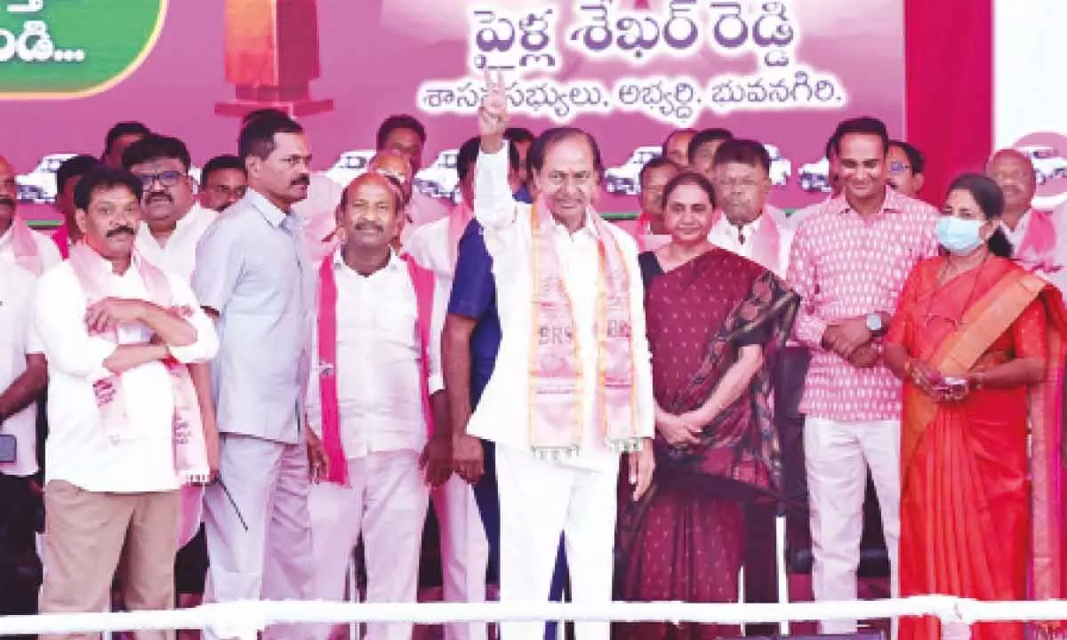 KCR appeals to Bhongir residents to back BRS for the third time