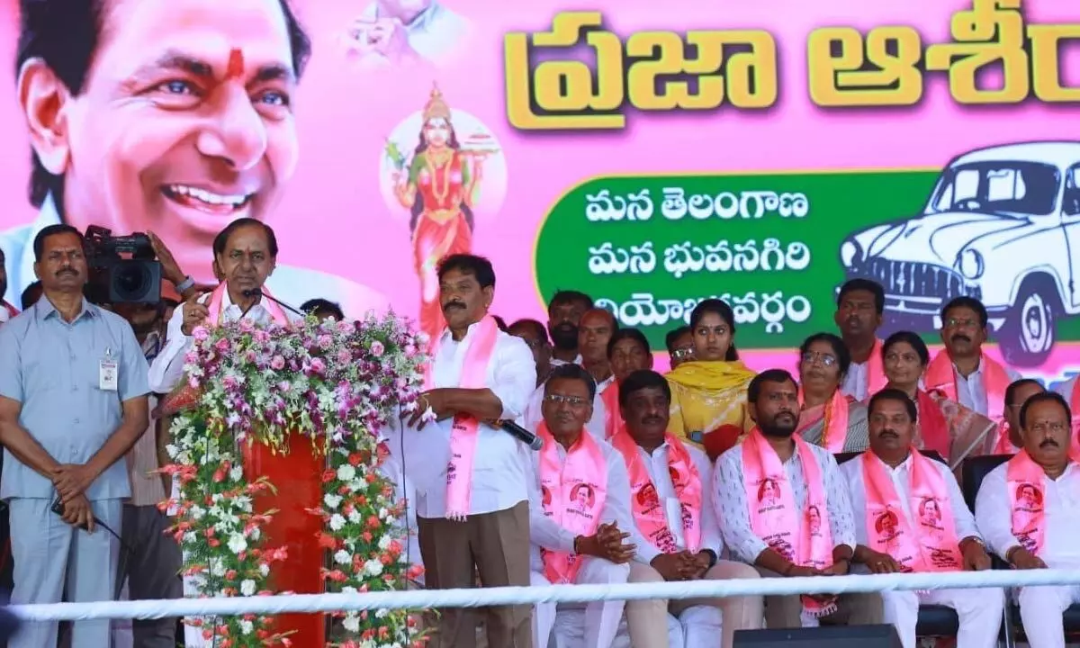 KCR predicts Pailla's resounding victory