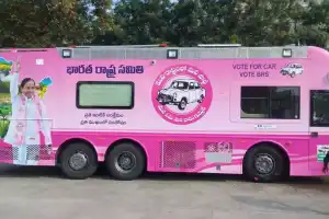 KCR receives luxurious campaign bus as a gift from Akhilesh