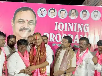 Leaders from Congress and BJP in Uppal constituency unite under BRS