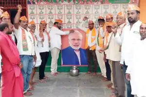 Local BJP members express their support for the decision