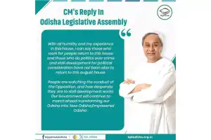 Naveen expresses distress over politicization of sensitive cases