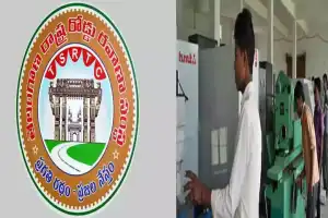 New ITI College in Hakeempet Launched by TSRTC in Hyderabad