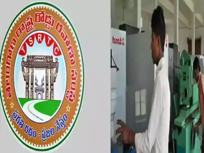 New ITI College in Hakeempet Launched by TSRTC in Hyderabad