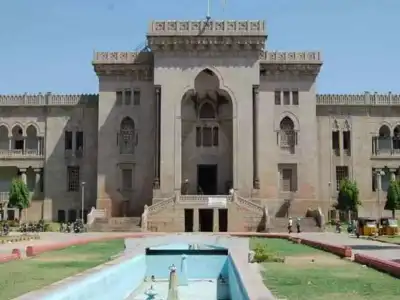 Panel to be appointed by Osmania University to address faculty shortage
