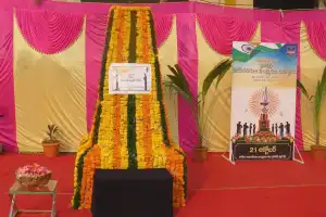 Police Commemoration Day honors fallen police officers