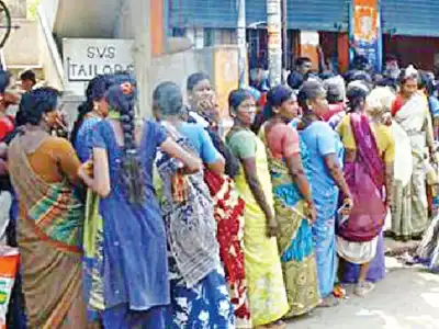 Ration card holders in Hyderabad face difficulties due to KYC update