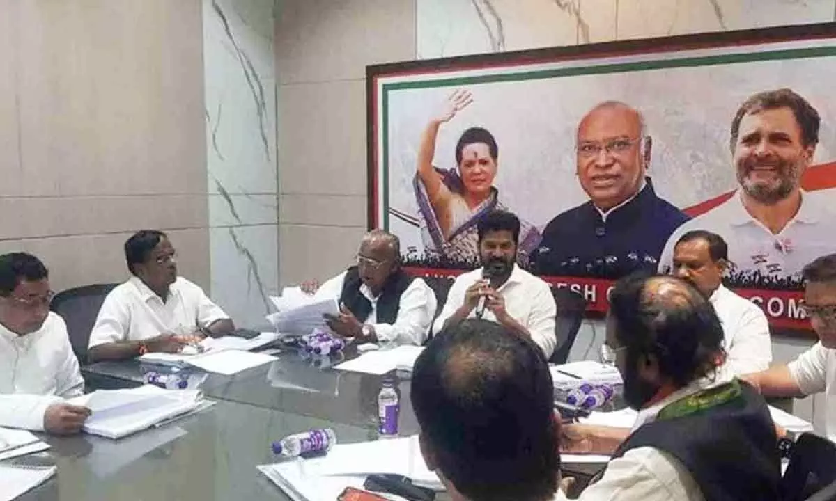Telangana Congress Screening Committee to Convene Today for Candidate Selection