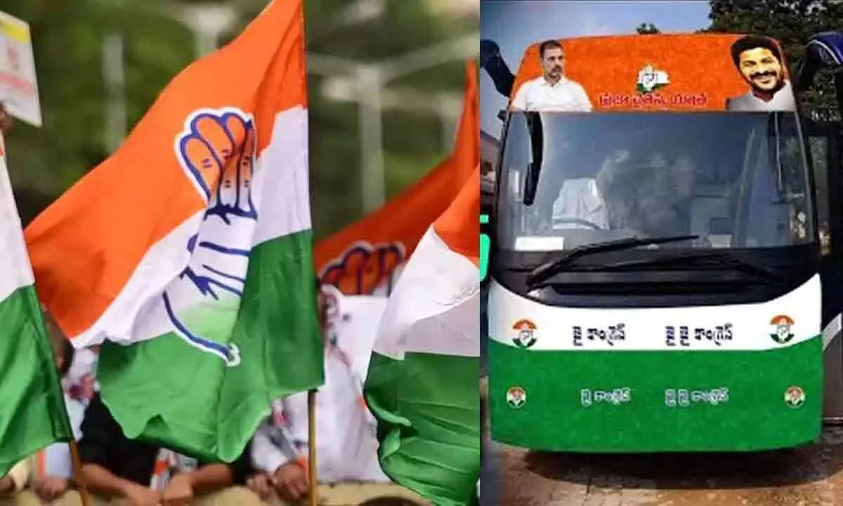 Today marks the beginning of the second phase of Congress bus yatra in Telangana.