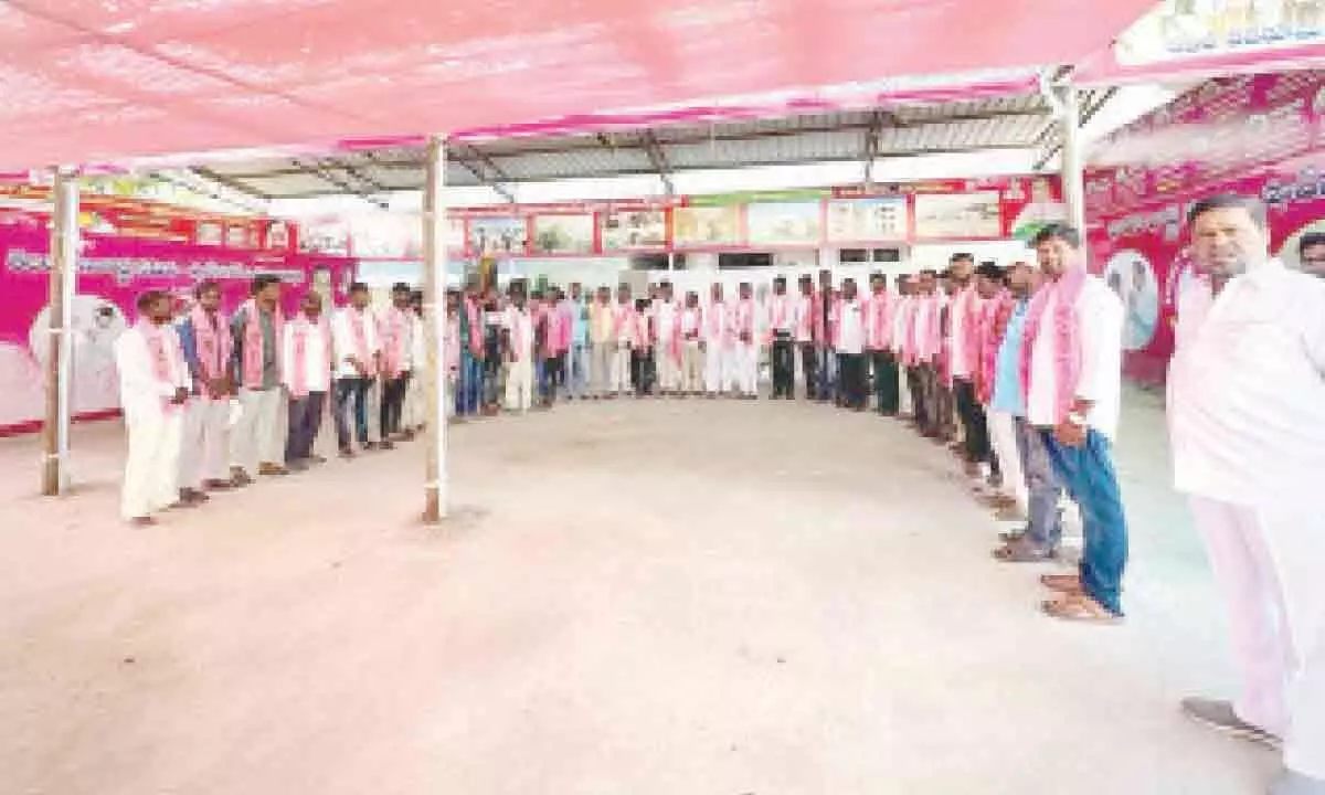 Youth in Rangareddy Join Forces with BRS