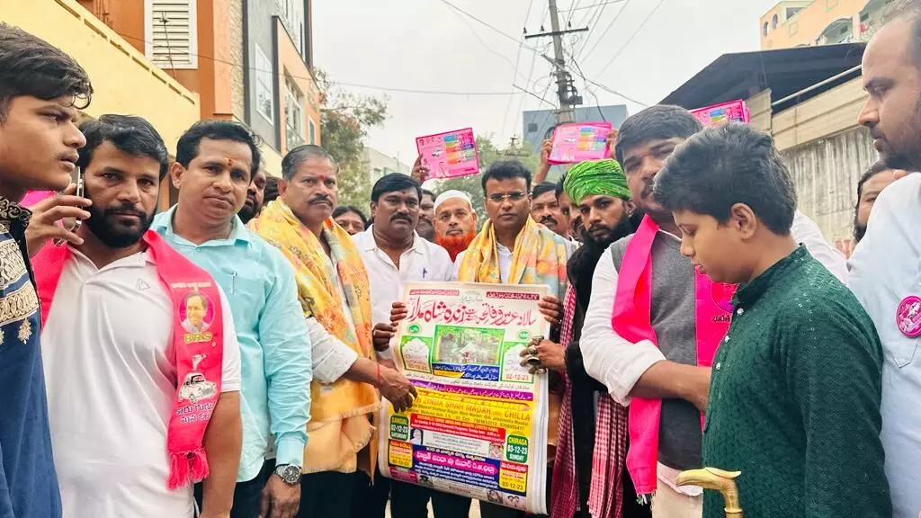 105th annual Ursu celebrations wall poster unveiled by KP Vivekananda