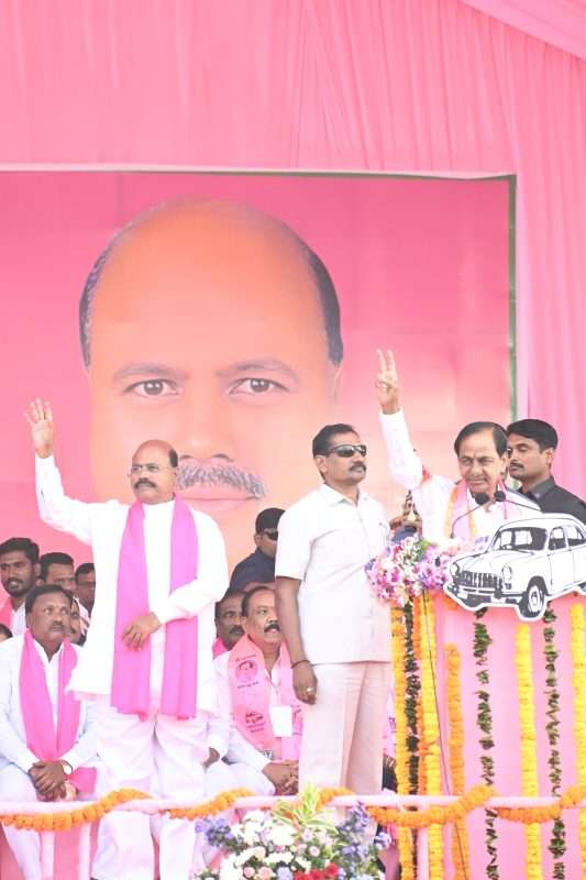 CM KCR Urges Informed Voting at Ibrahimpatnam Ashirwada Sabha; Advocates for BRS MLA Candidate Manchireddy Kishan Reddy’s Victory