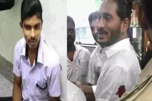 Accused bail plea for YS Jagan Kodi Kathi case to be heard on November 15