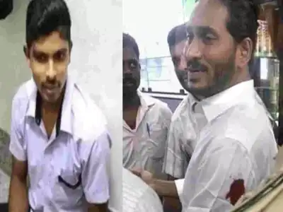 Accused bail plea for YS Jagan Kodi Kathi case to be heard on November 15