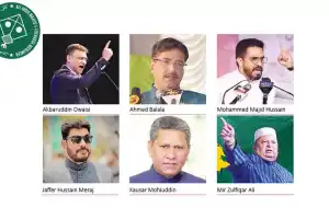 AIMIM reveals initial list of 6 candidates