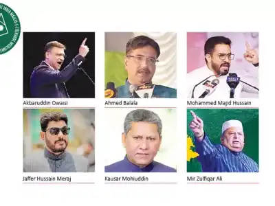 AIMIM reveals initial list of 6 candidates